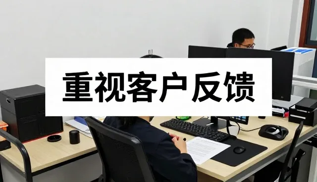 技术选型中的关键考量因素与实际应用分析
