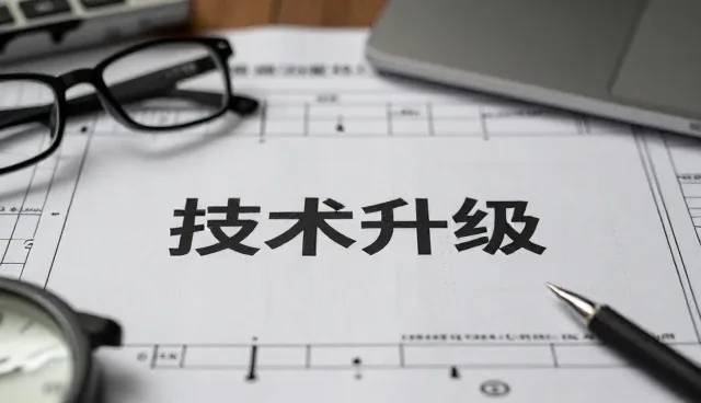 设备租赁中保养选型的关键考量因素
